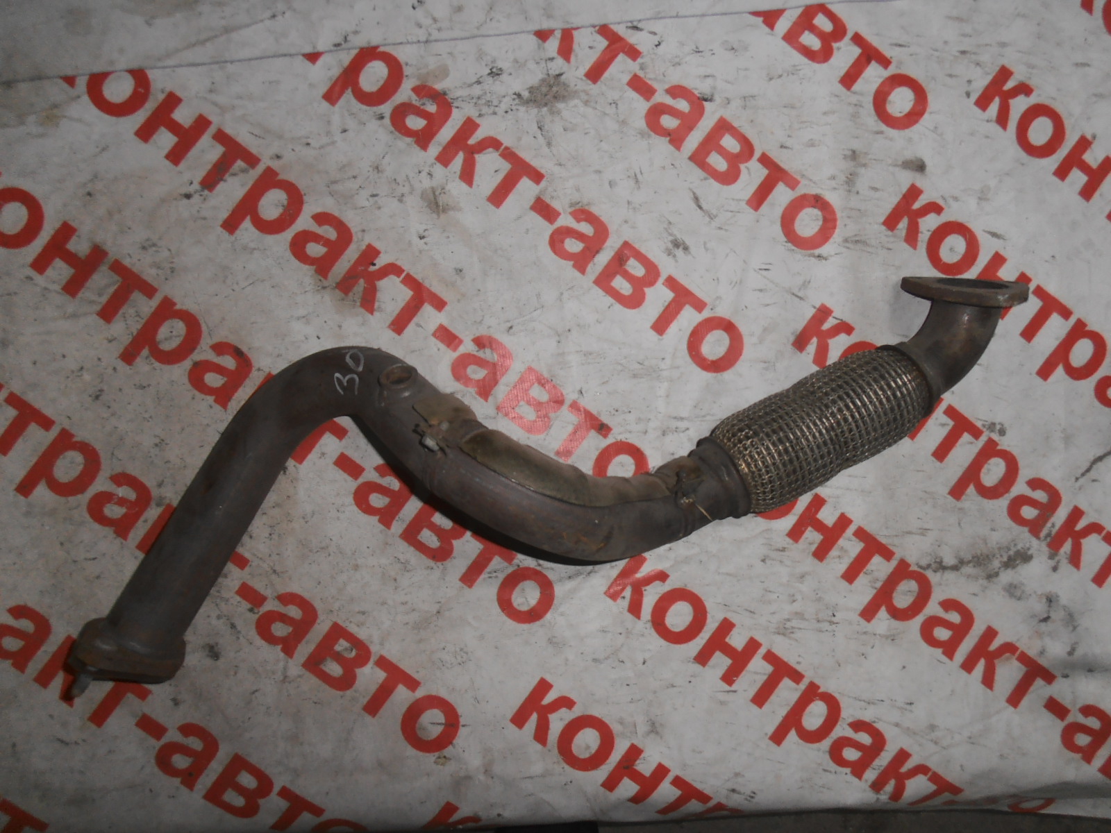 https://images.vfl.ru/ii/1497081474/f025baae/17523041