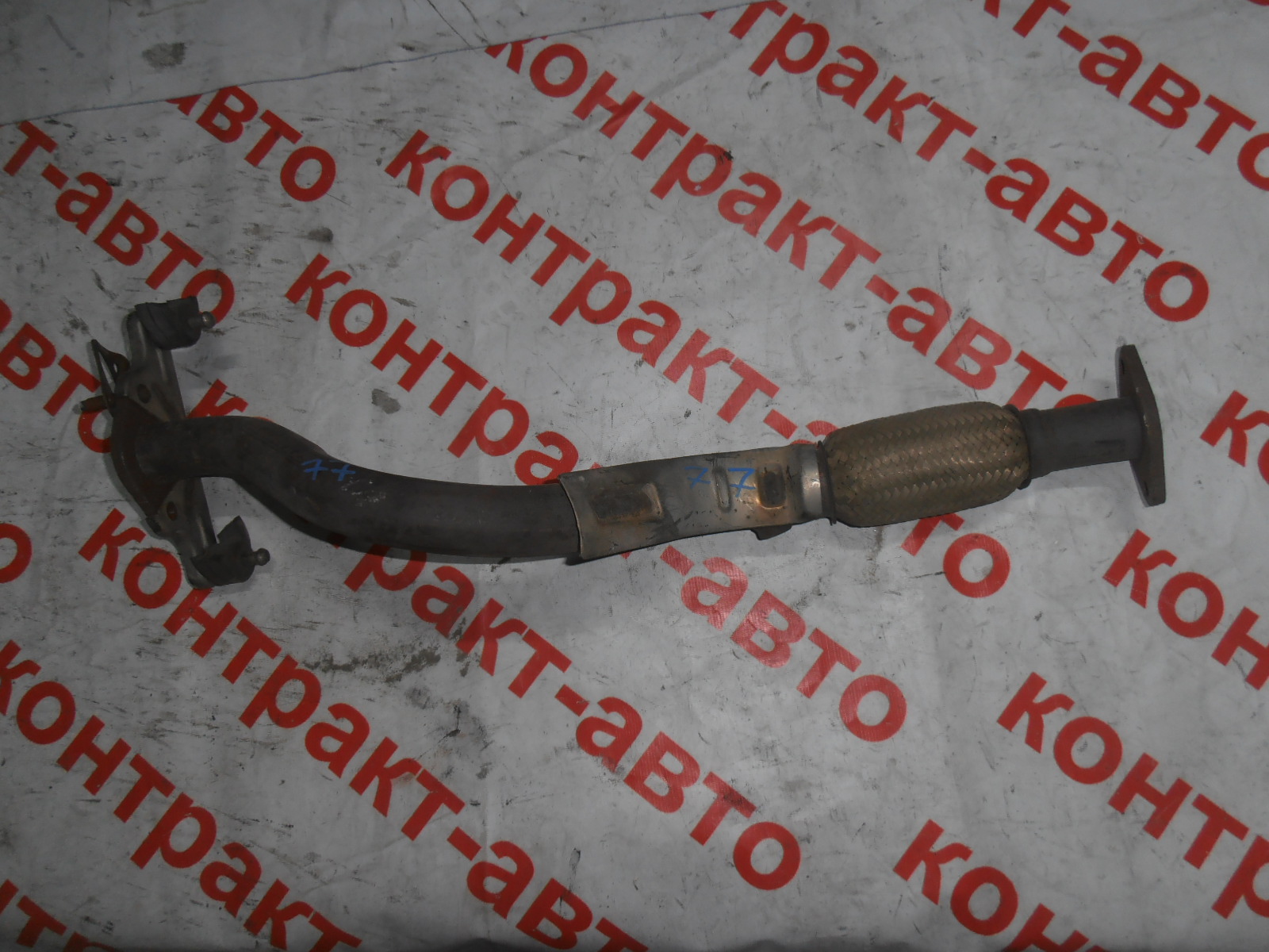 https://images.vfl.ru/ii/1497081475/2e23f866/17523052