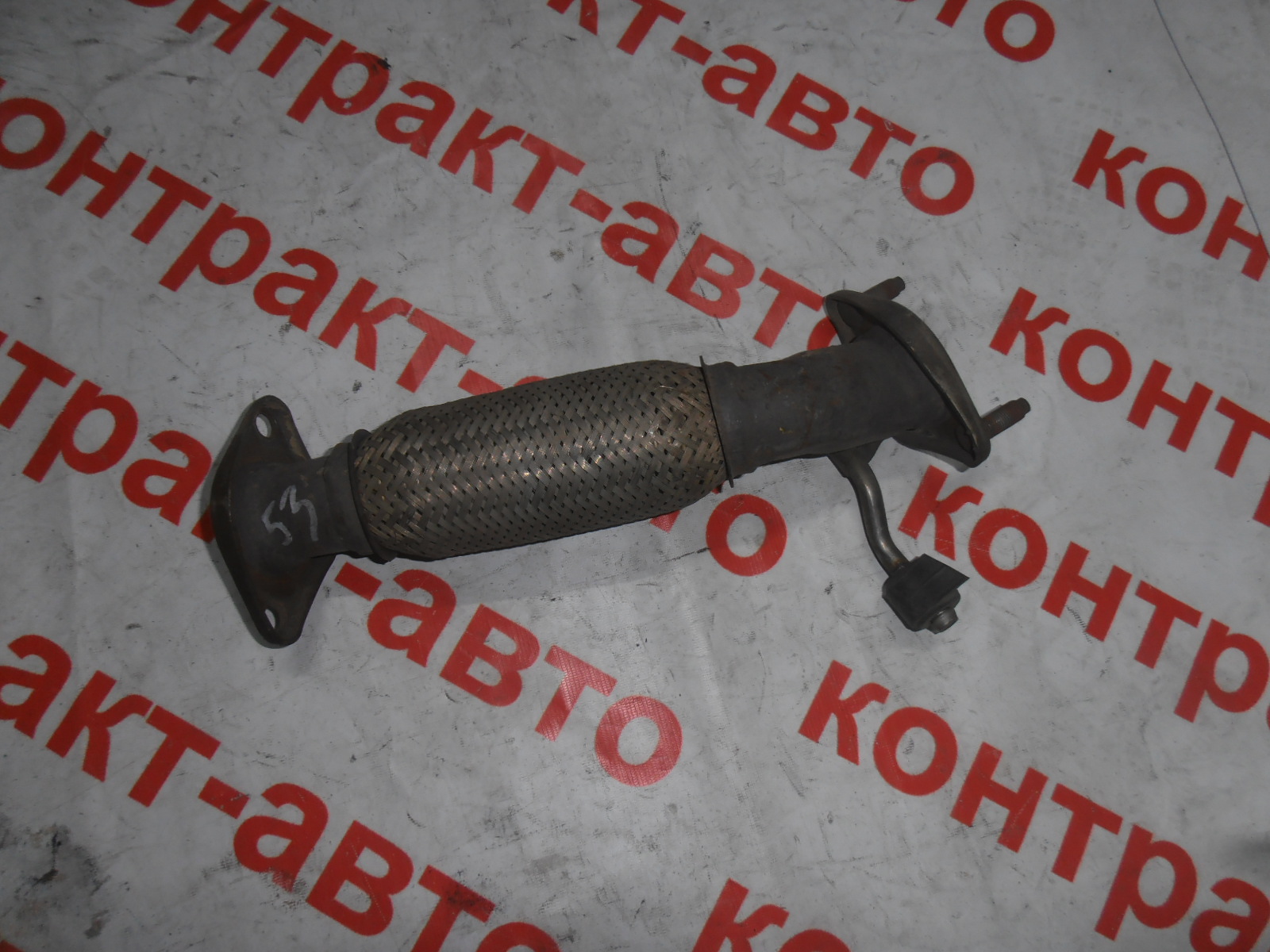 https://images.vfl.ru/ii/1497081475/7851248d/17523048