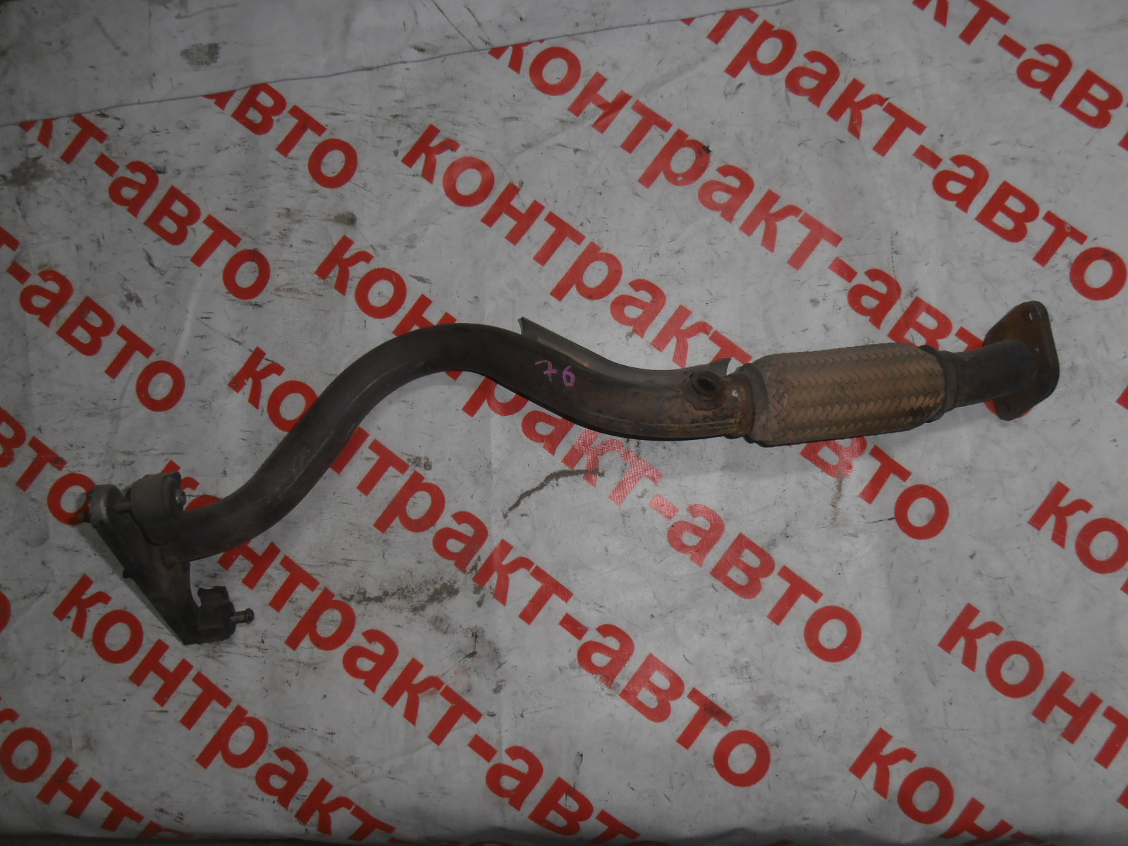 https://images.vfl.ru/ii/1497081475/93b20084/17523051