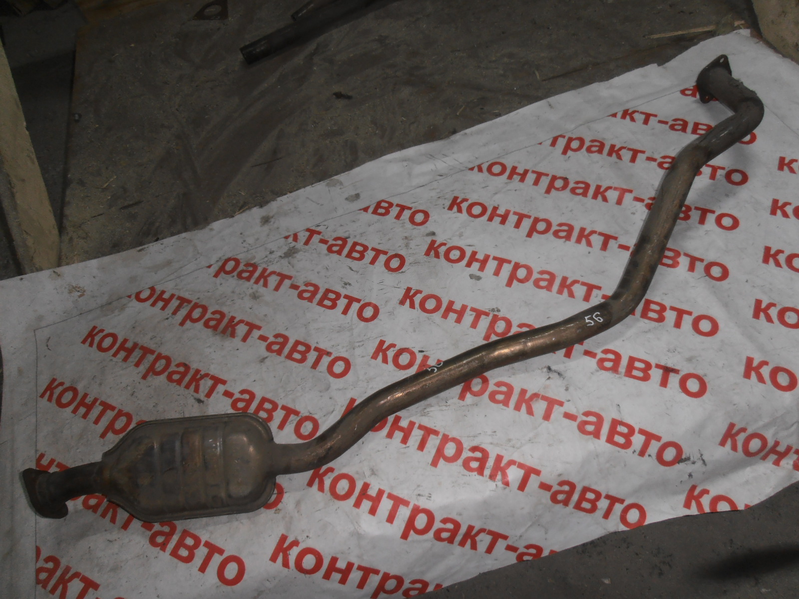 https://images.vfl.ru/ii/1497081475/ddc5e362/17523049