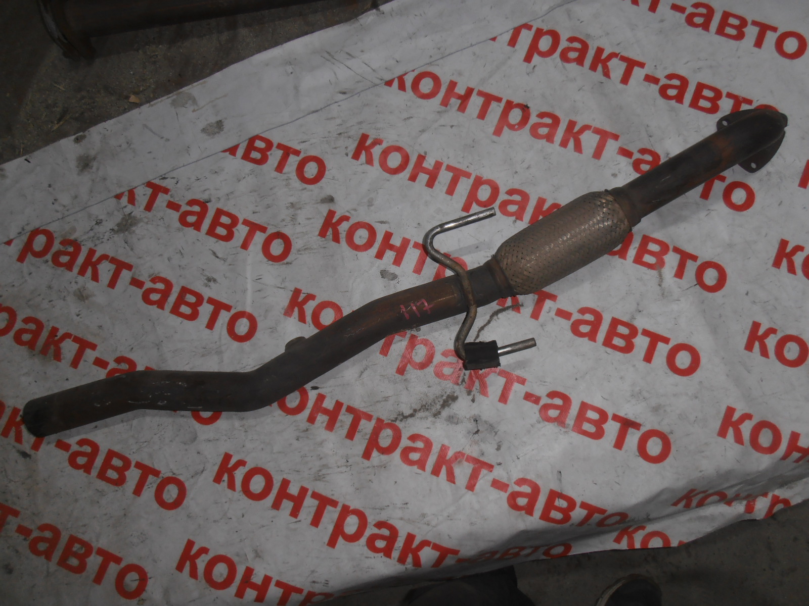 https://images.vfl.ru/ii/1497081477/c4c826c8/17523061