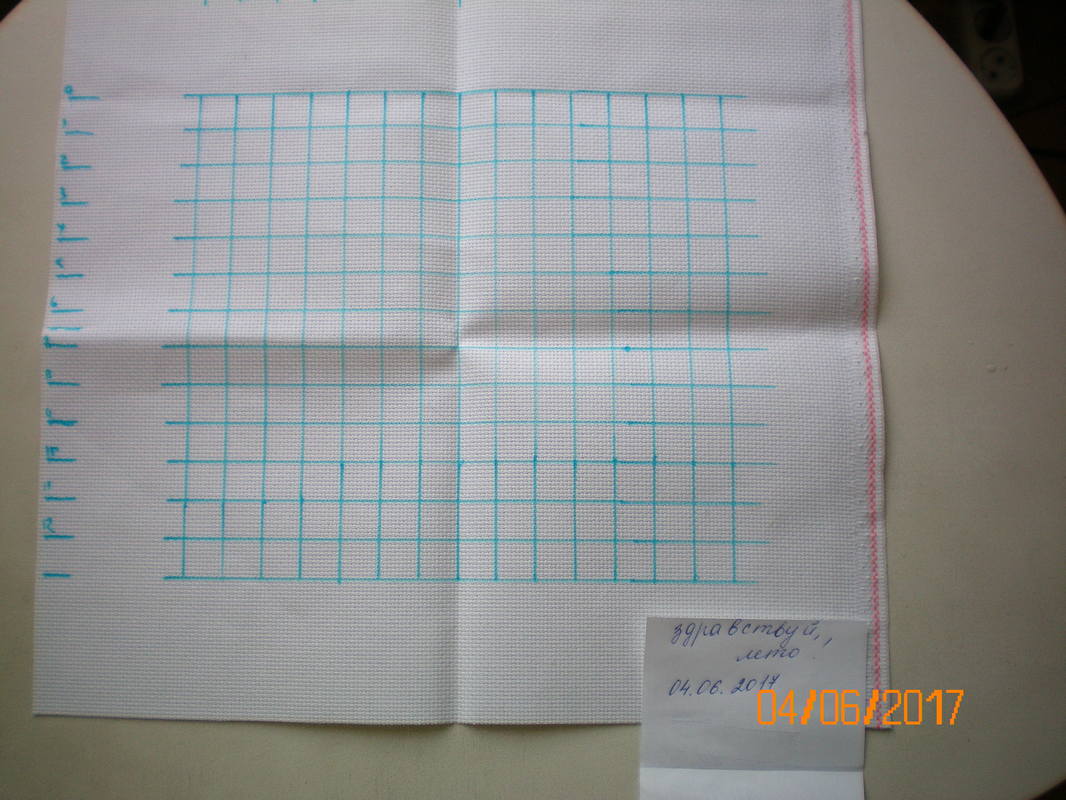 сердечко январь 1