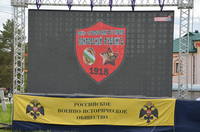 VFL.RU - ваш фотохостинг