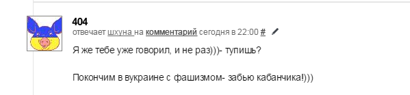 Снимок.PNG