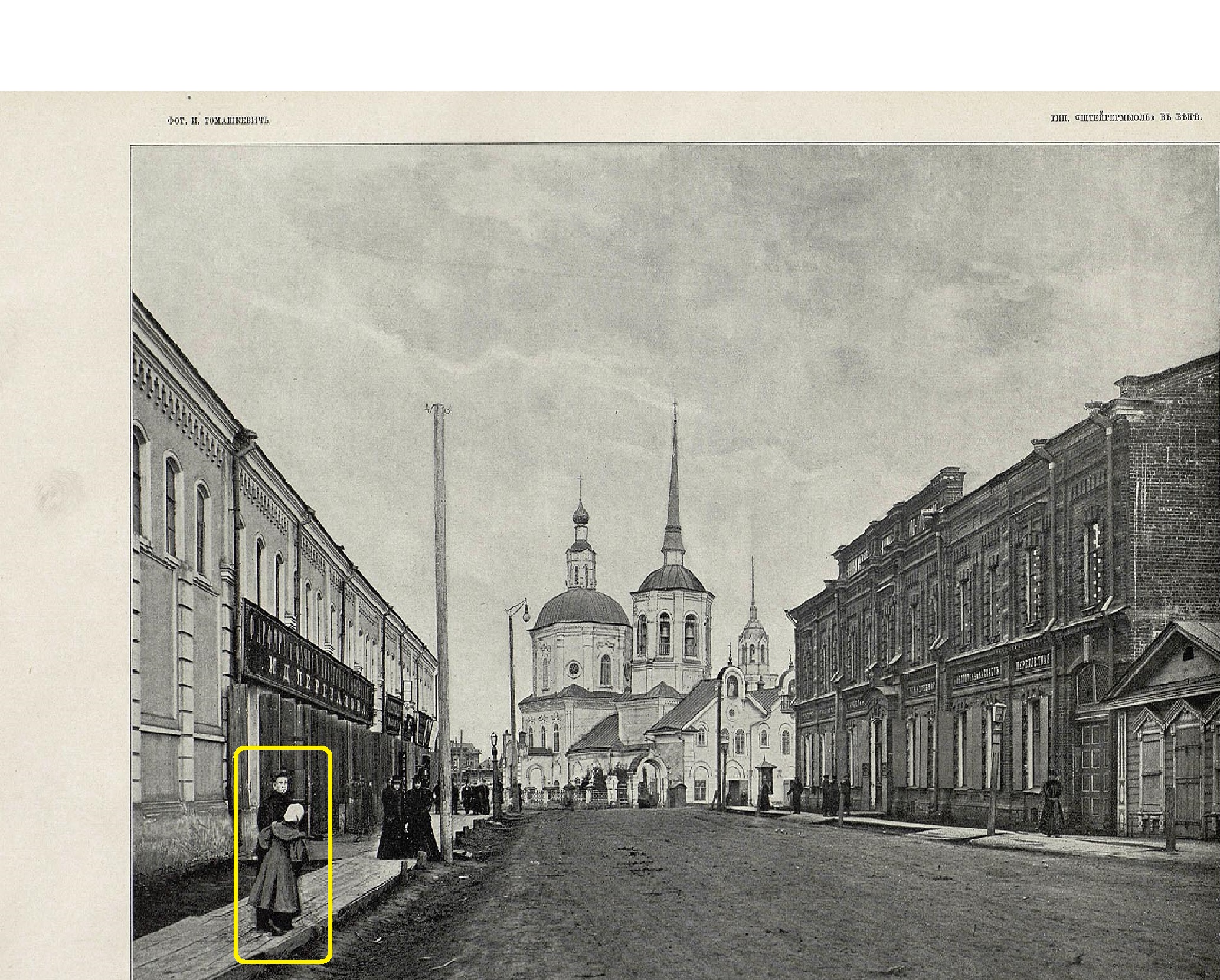 Рисунки2