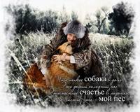 VFL.RU - ваш фотохостинг