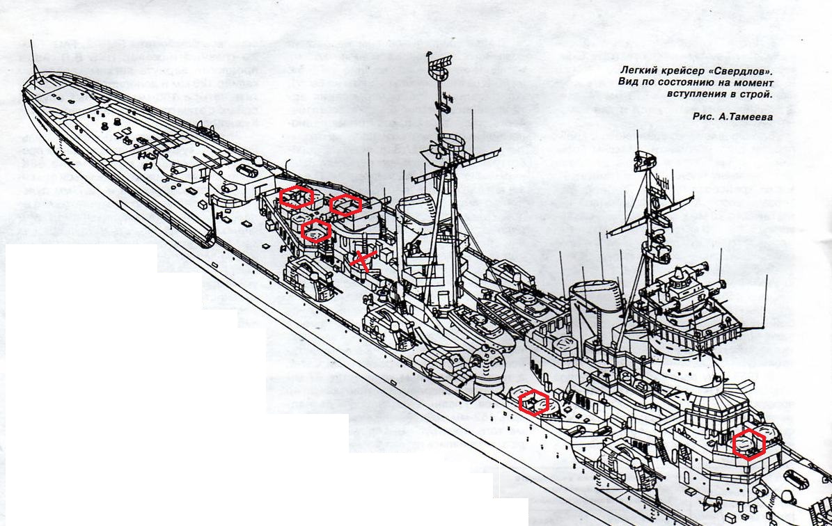 File0784