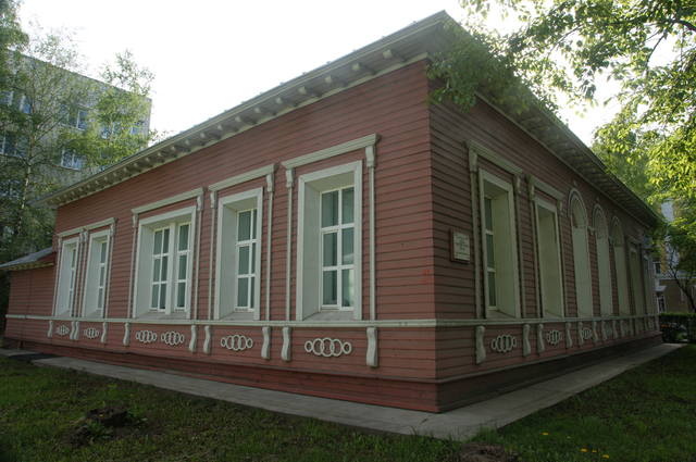 http://images.vfl.ru/ii/1497553457/c0f06c9c/17586298_m.jpg