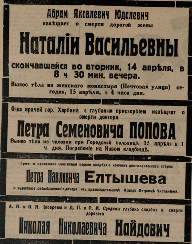 17609299_m.png