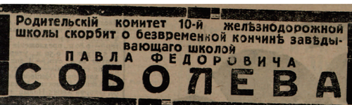 17609301_m.png
