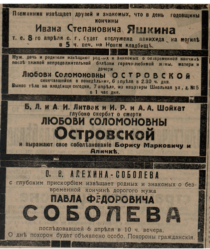 17609302_m.png