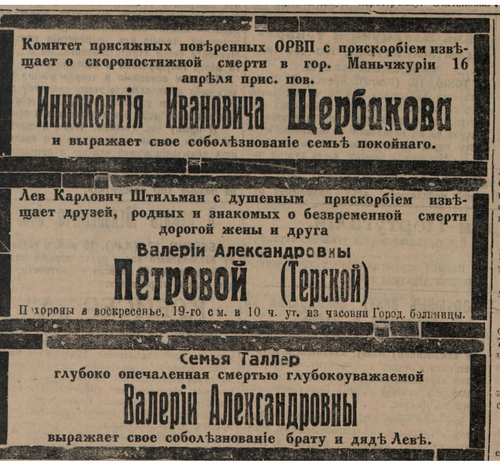 17609476_m.png