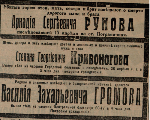 17609478_m.png
