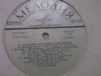 VFL.RU - ваш фотохостинг