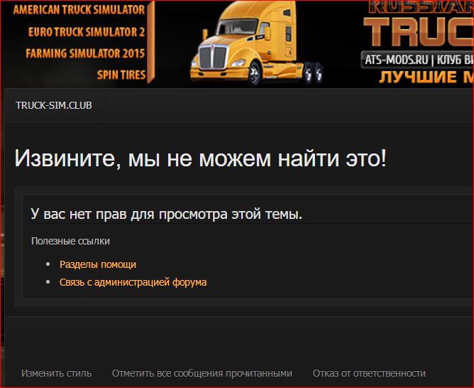Снимок