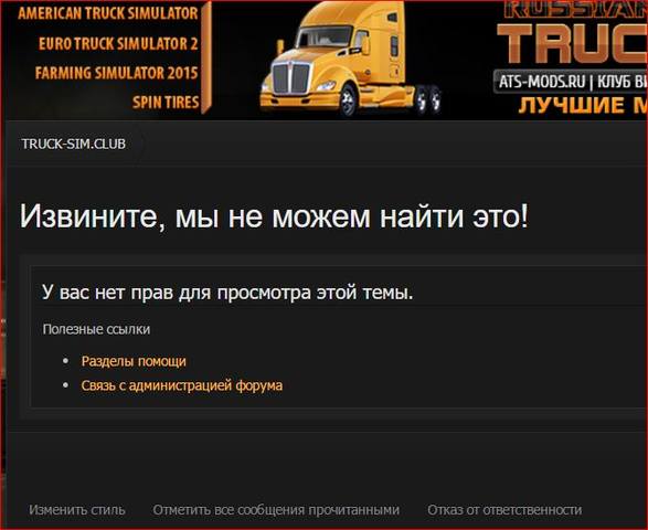 Снимок