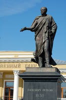 Taganrog alexanderImonument