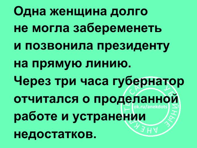 http://images.vfl.ru/ii/1498195905/84ac9fed/17676913.jpg