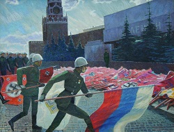 ----!!--Флаг власовцев