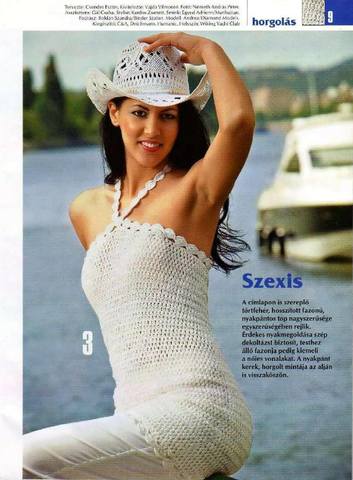 VFL.RU - ваш фотохостинг