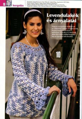 VFL.RU - ваш фотохостинг