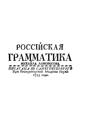 http://images.vfl.ru/ii/1498458358/37f01fae/17713696_m.png