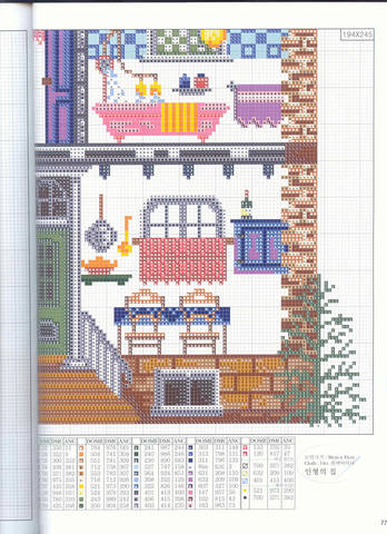 VFL.RU - ваш фотохостинг