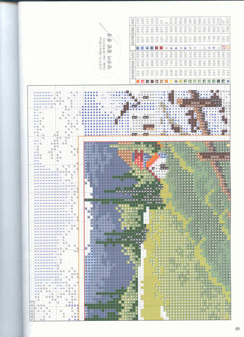 VFL.RU - ваш фотохостинг