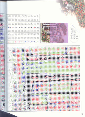 VFL.RU - ваш фотохостинг