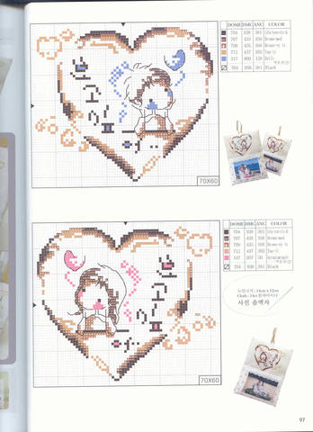 VFL.RU - ваш фотохостинг