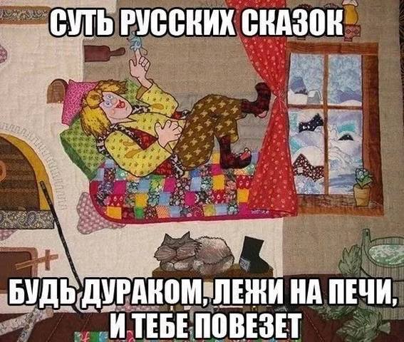 ihjrgjh