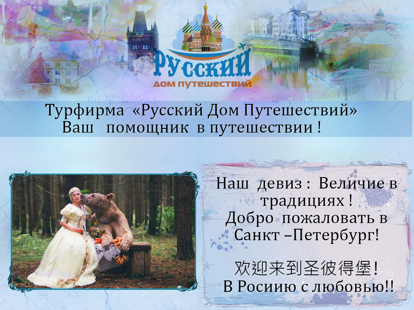 http://images.vfl.ru/ii/1499004406/4ffca345/17789070.png