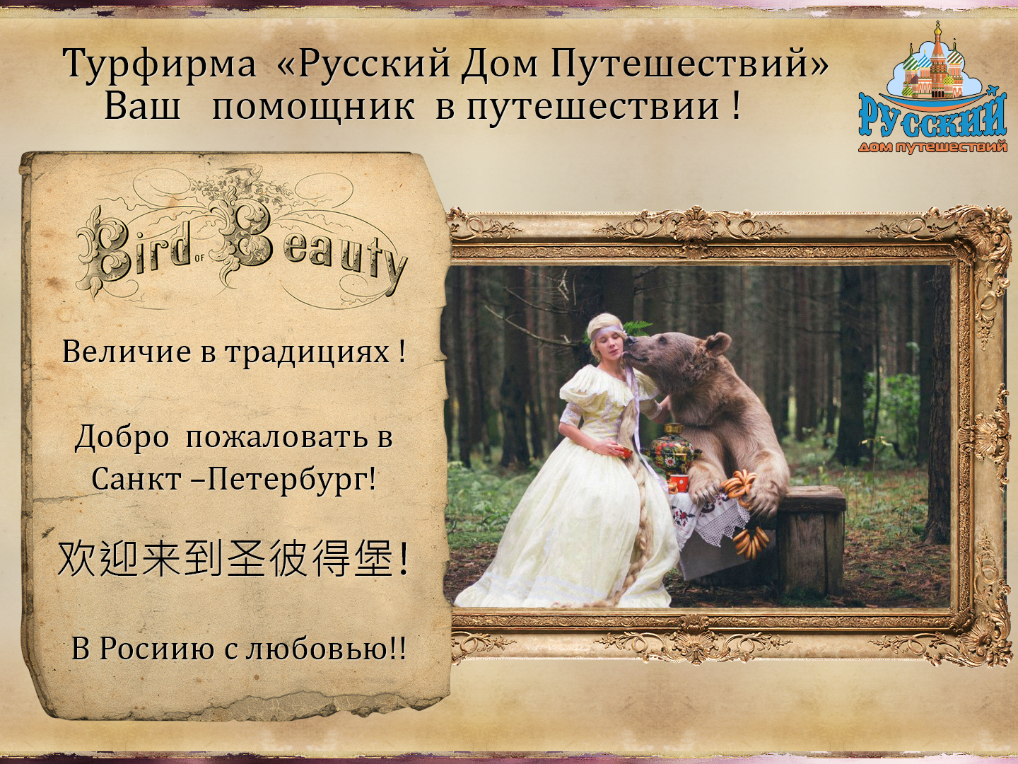 http://images.vfl.ru/ii/1499004479/86adcec3/17789078.png