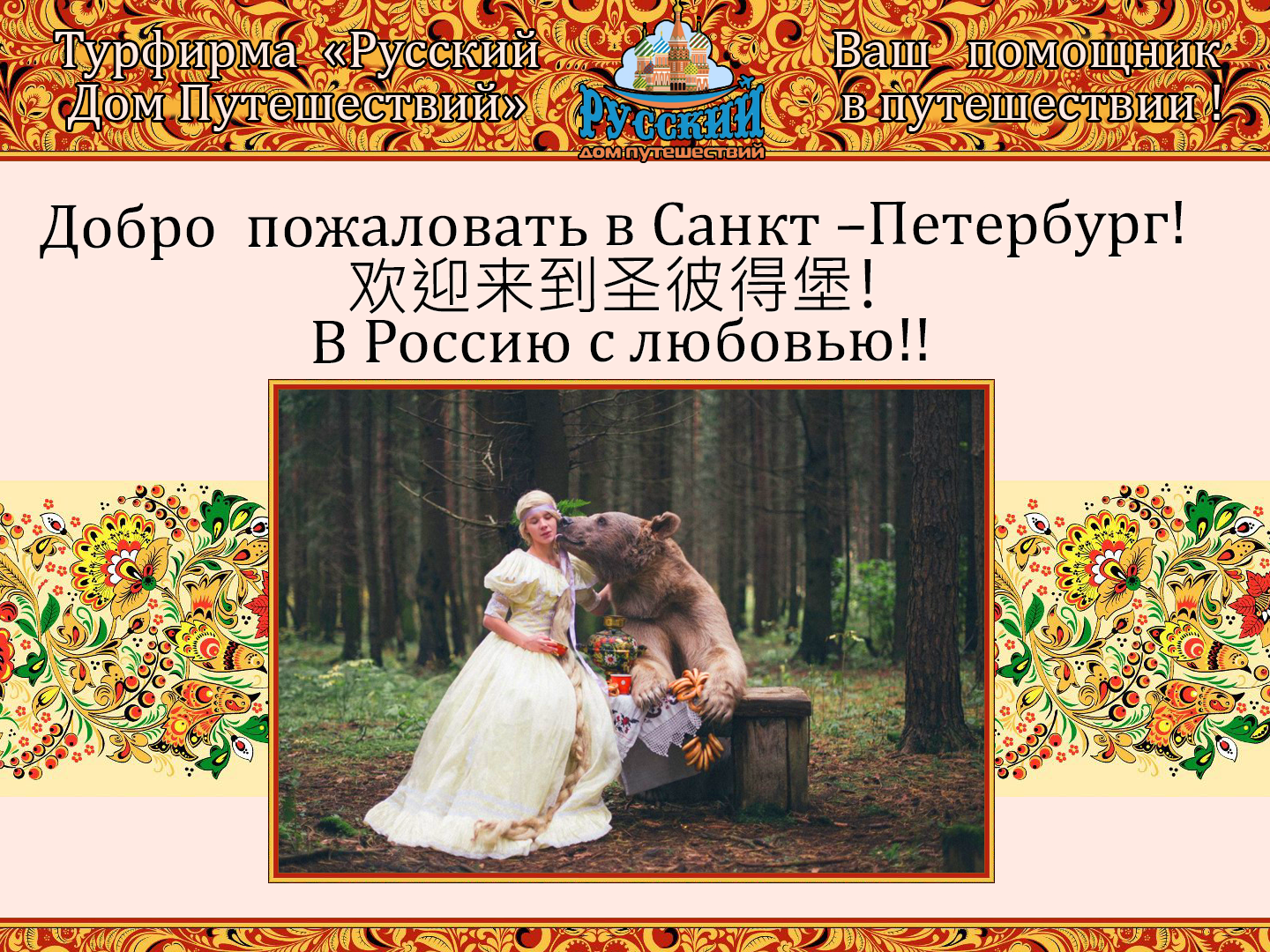 http://images.vfl.ru/ii/1499004514/e4b7716d/17789089.png