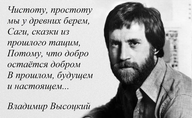 VFL.RU -  