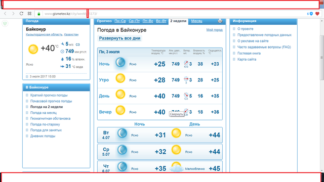 VFL.RU - ваш фотохостинг