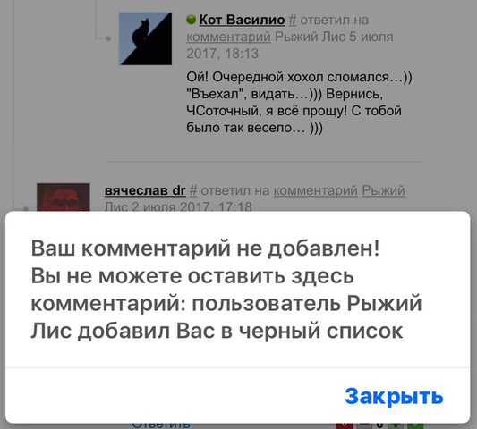 VFL.RU - ваш фотохостинг