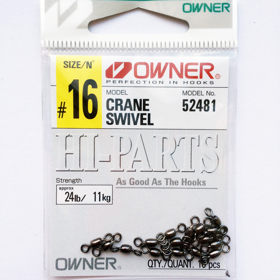 owner2