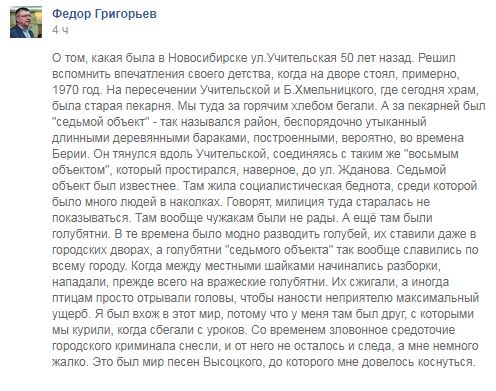 Снимок4