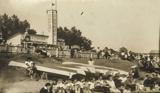 VFL.RU - ваш фотохостинг