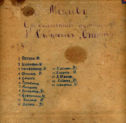 VFL.RU - ваш фотохостинг