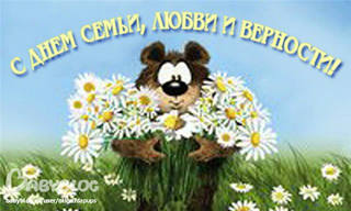 VFL.RU -  