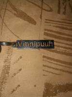 VFL.RU - ваш фотохостинг