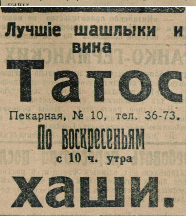 17866906_m.png