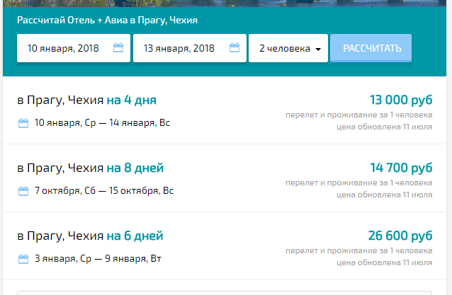 Снимок.PNG