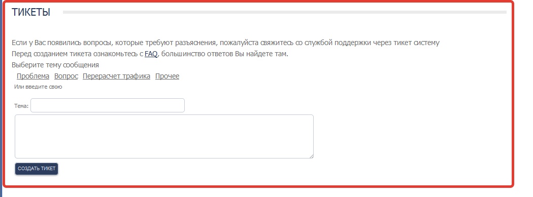 Сохраненное изображение 2017-7-12 18-21-37.78