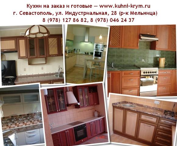 http://images.vfl.ru/ii/1500029795/b906de5a/17919979_m.jpg