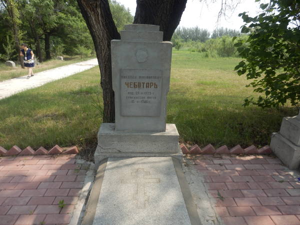 17923894_m.jpg
