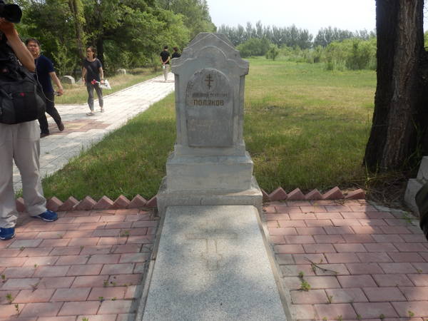 17923896_m.jpg